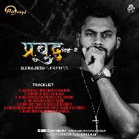 Prabuddha Vag.2 – Dj Rajesh